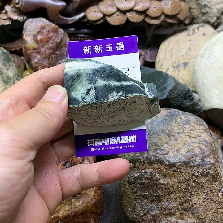 林***风和田玉（糖玉）未镶嵌珠宝半成品