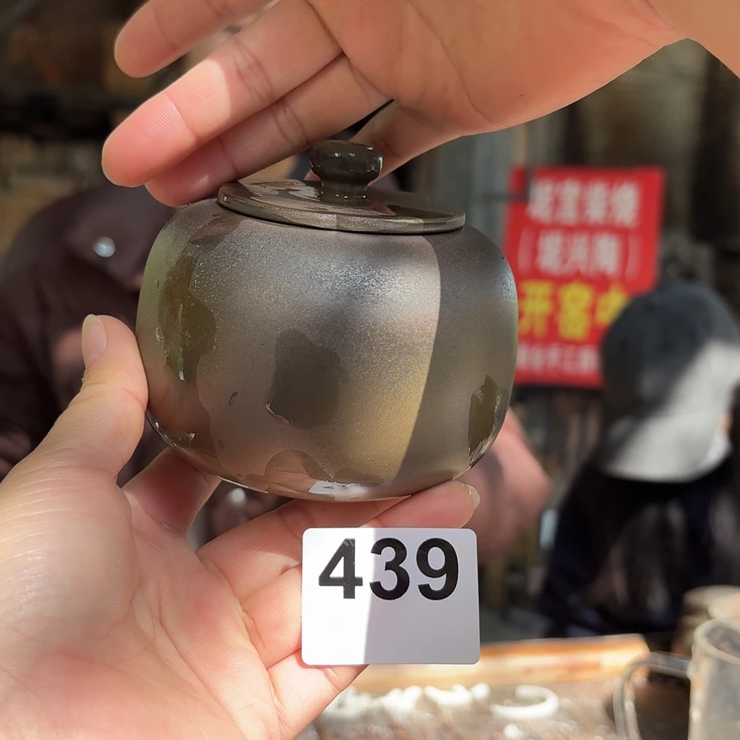 坭兴陶柴烧全手工原矿泥料杯