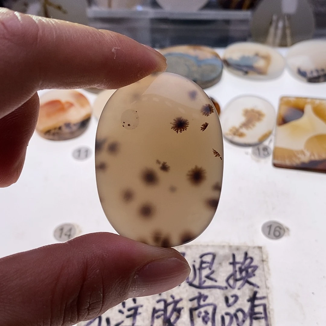 未镶嵌玛瑙/玉髓珠宝奇石