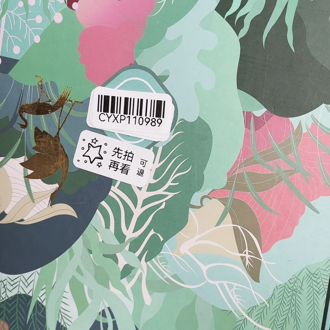 闪购商品闪购商品
