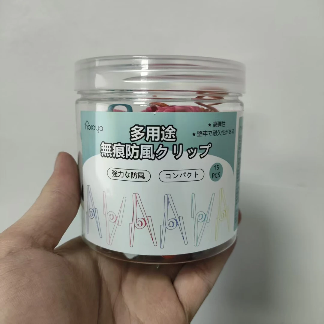 HOROYA多用途无痕防风夹2盒
