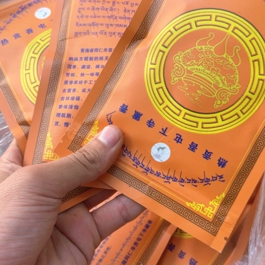 Vvvvvvvvvvvvvvvvvvvvvv3包