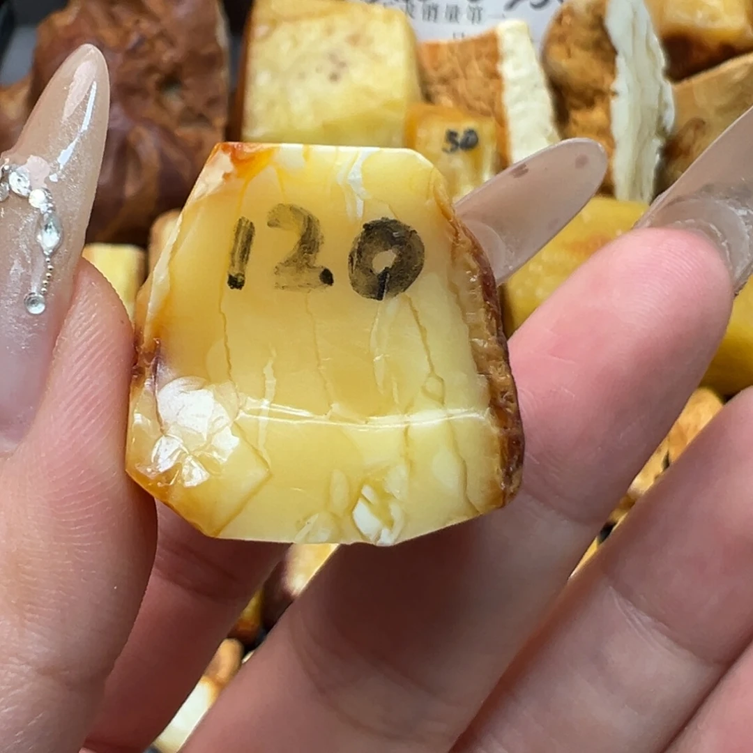 大***手定制琥珀未镶嵌蜜蜡