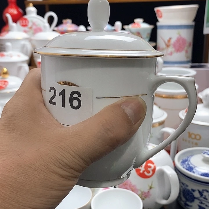 景德镇陶瓷七五零一