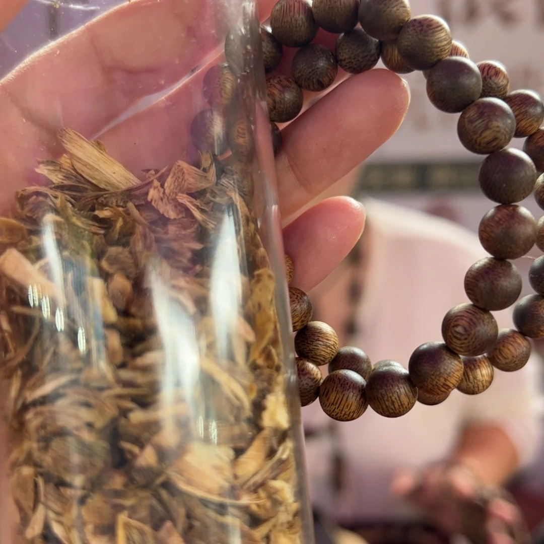 沉香碎屑沉香原材料08圆珠单圈A086多样性发一