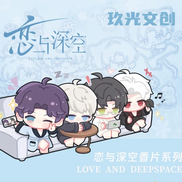 璐只活《香薰挂件》第二弹玖光文创二创盲盒（代拆）