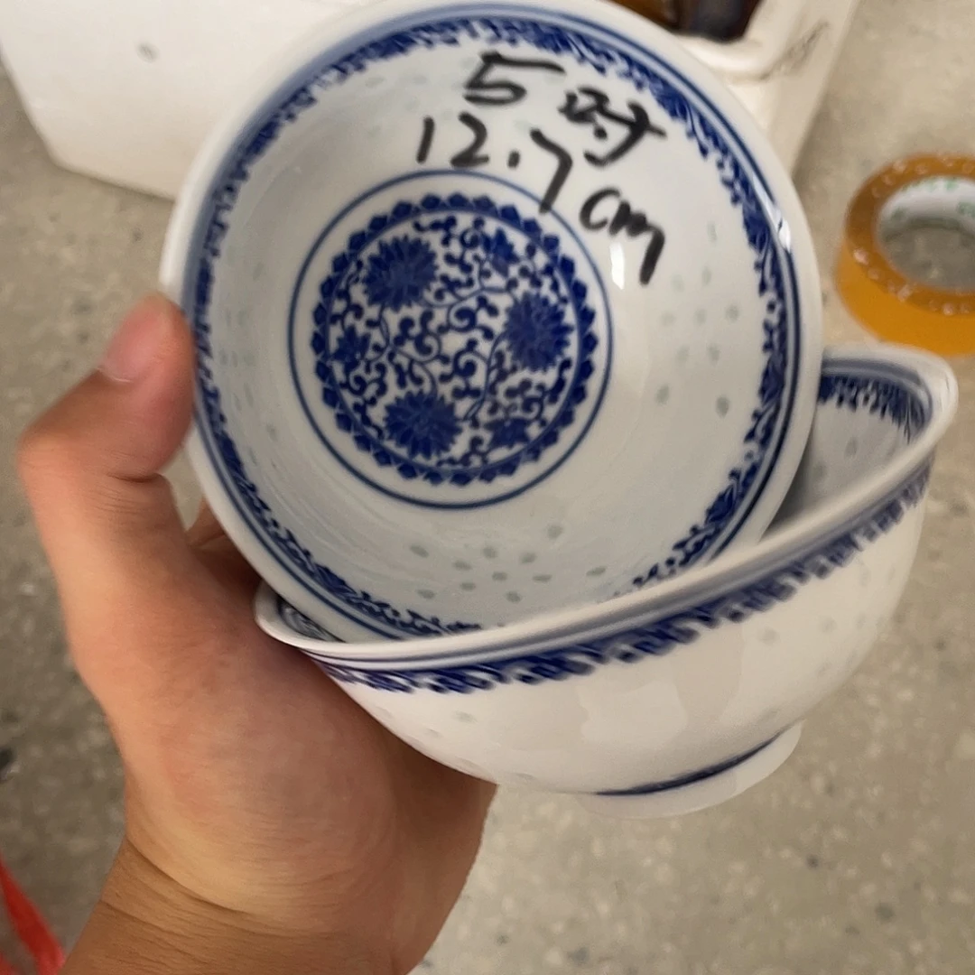 碗景德镇高温细白瓷餐具
