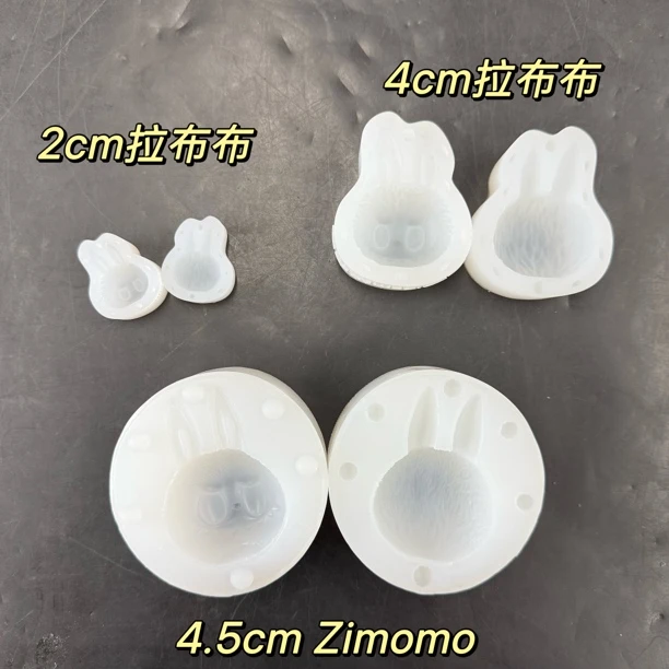 脸模切模工具手工多多洛底座装饰物配件工具