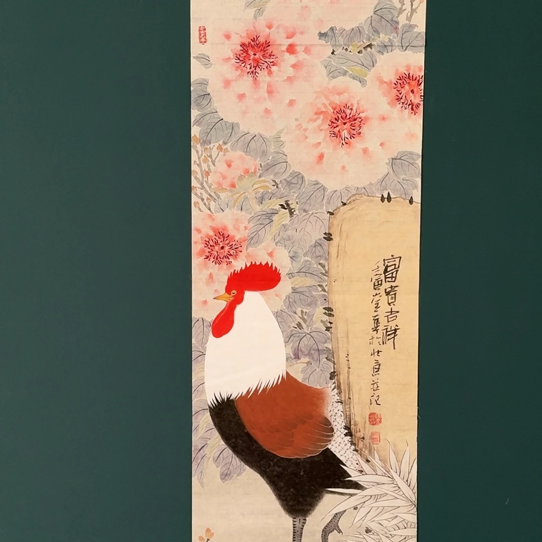 国画恽崟华老师的作品