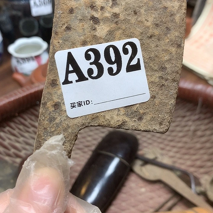 一***！A392民俗老物件手工艺