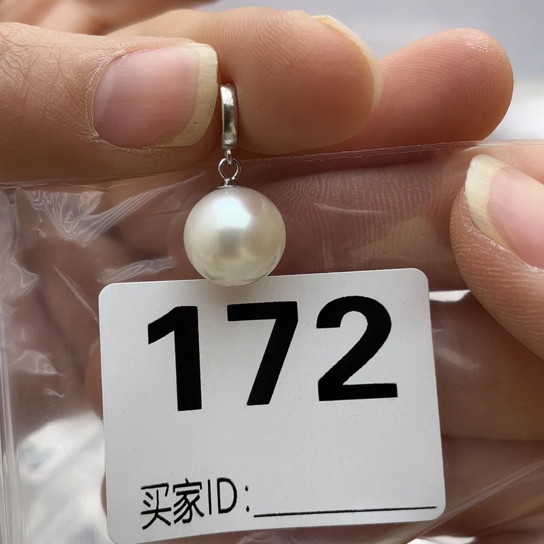 淡水珍珠颈饰银S925镶嵌