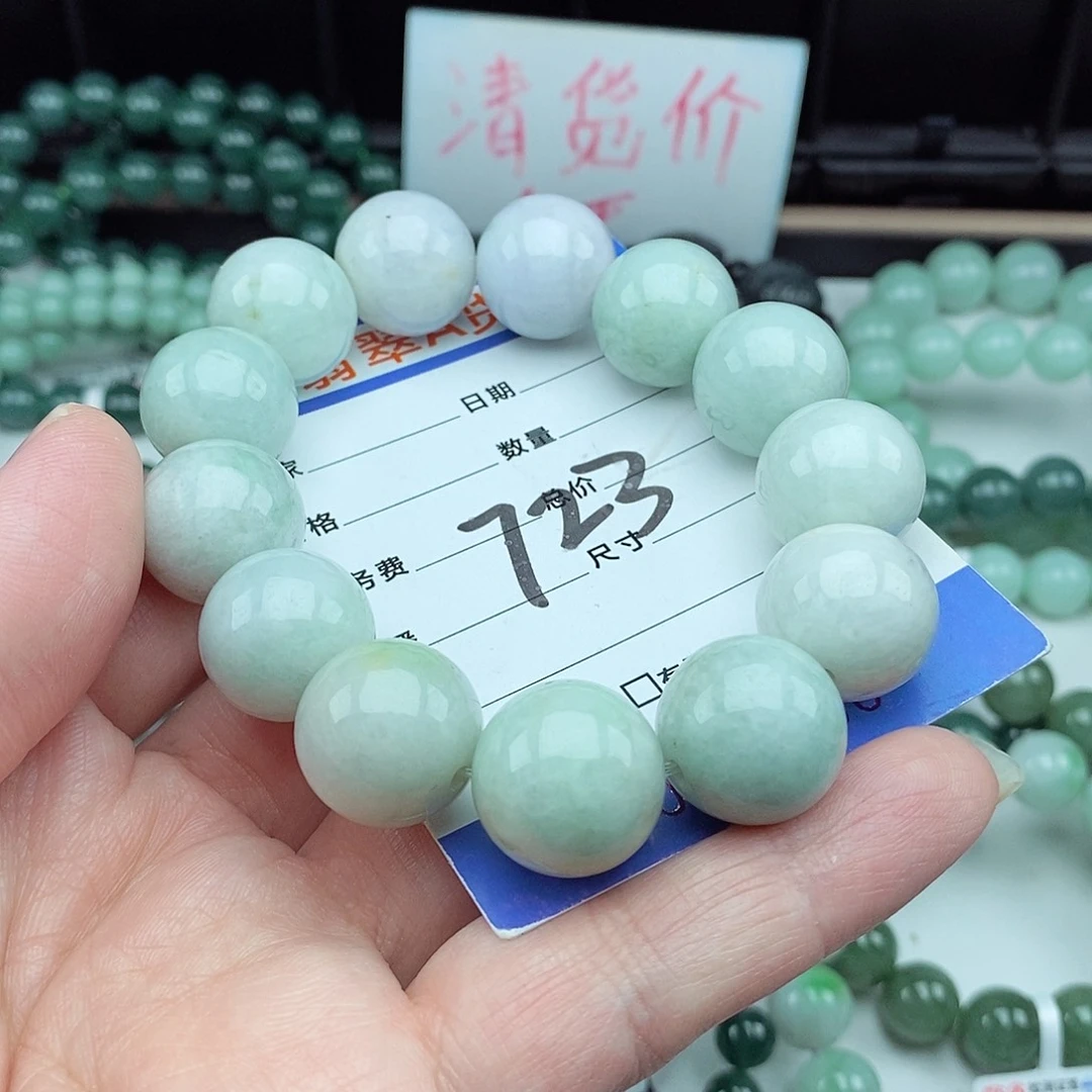 翡翠毛衣链未镶嵌