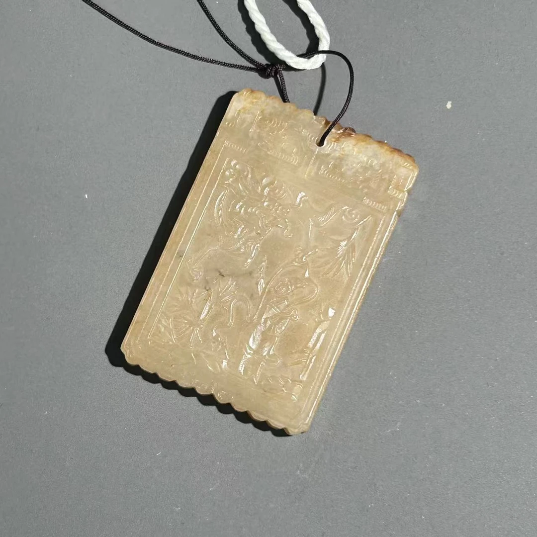 清代 和田玉望子成龙牌