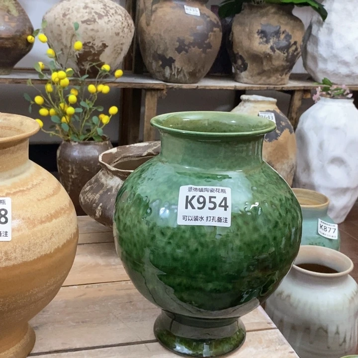 瓶高26。10.5。景德镇陶瓷