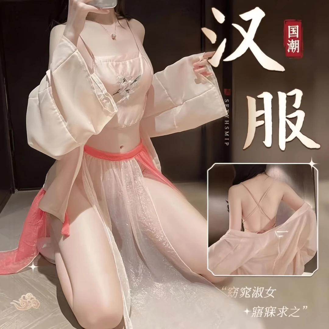 【云端夜色】国风系列古典肚兜中国风雪纺纯欲性感睡衣复古制服睡衣