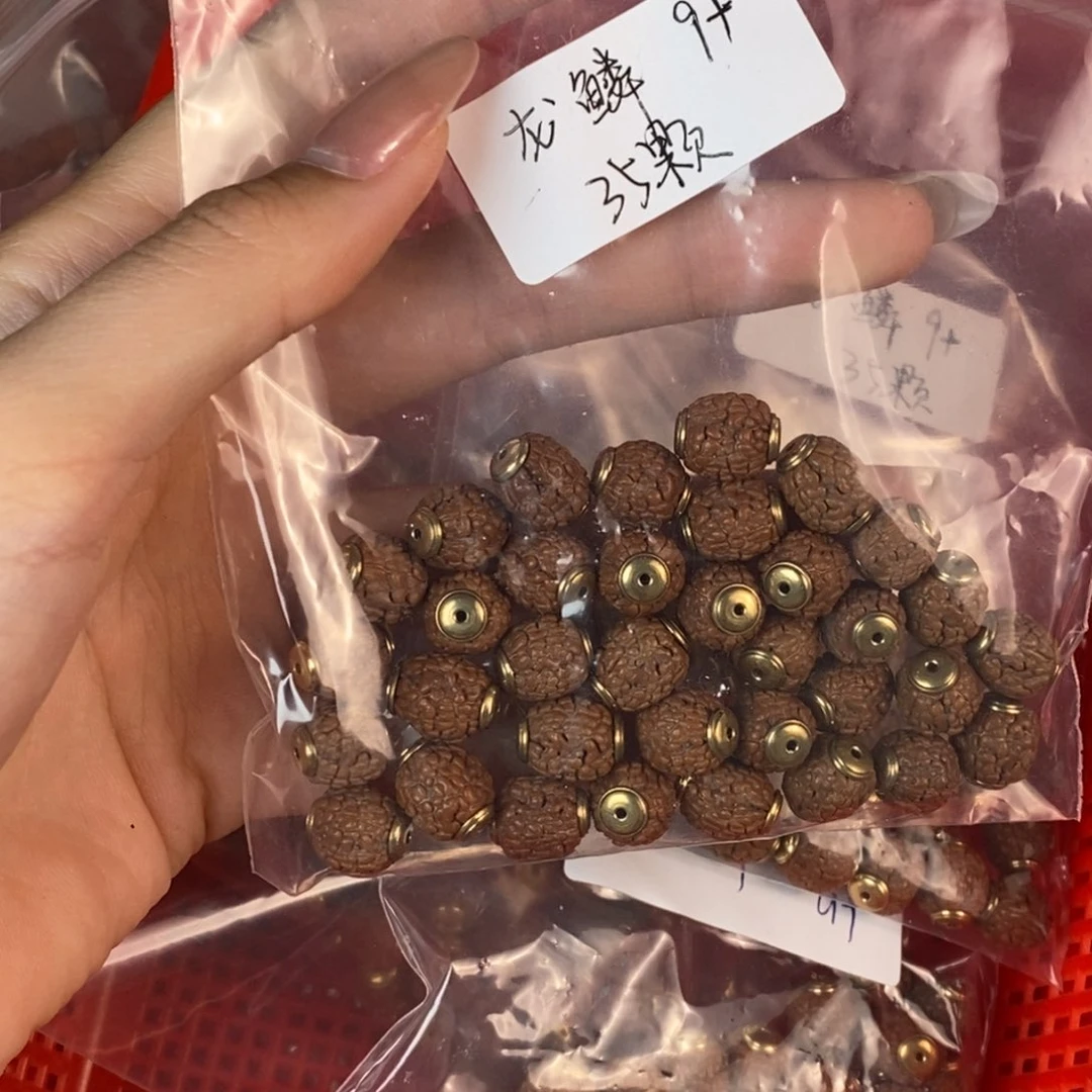 柏香籽/百香籽吊坠周****66