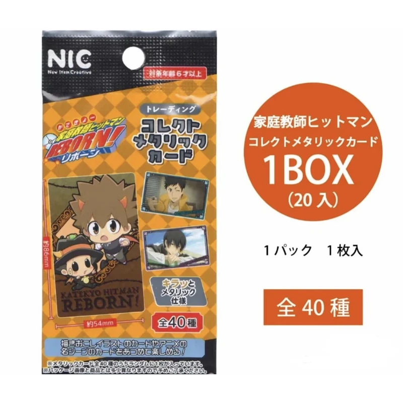 家庭教师 百元店拍立得透卡小卡 代拆