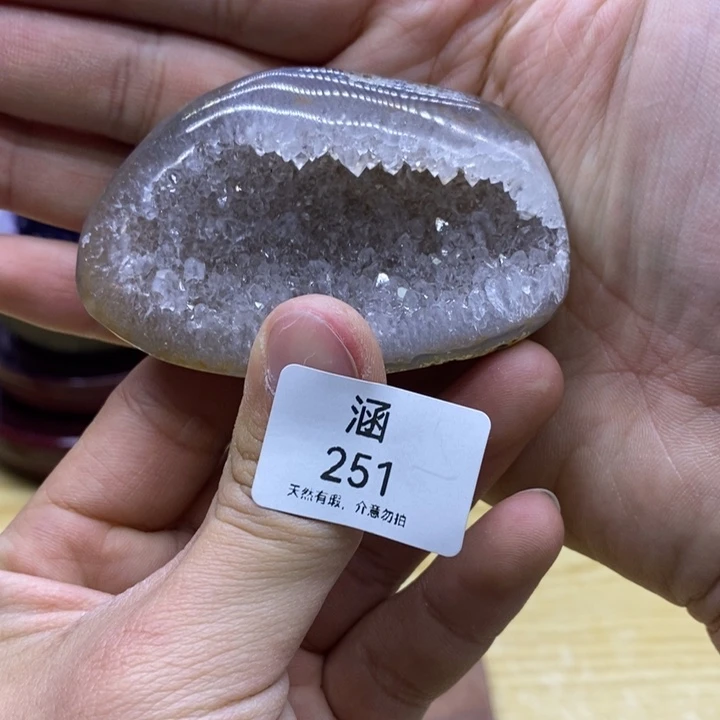 未镶嵌紫晶大型摆件(非配饰)