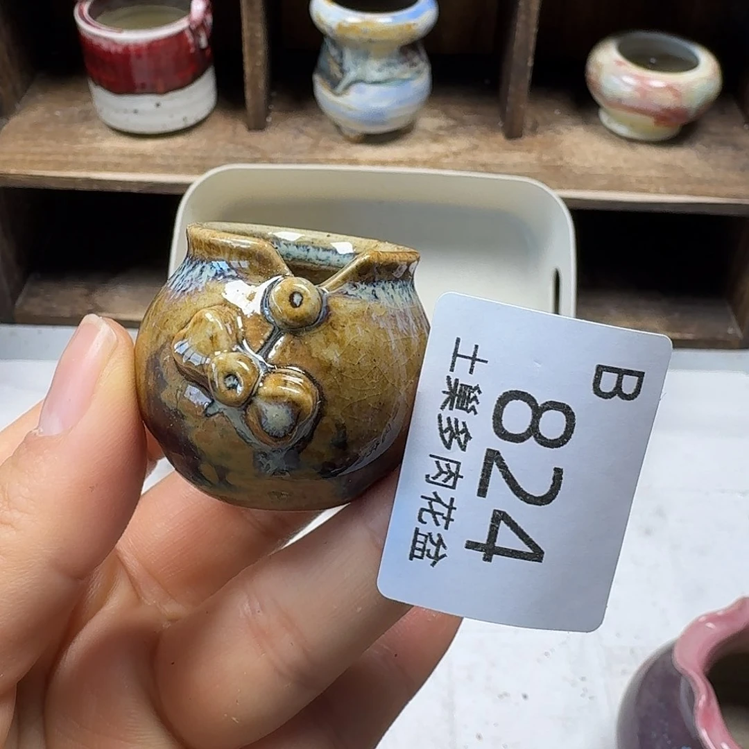 罐陶瓷艺术品设计与制作