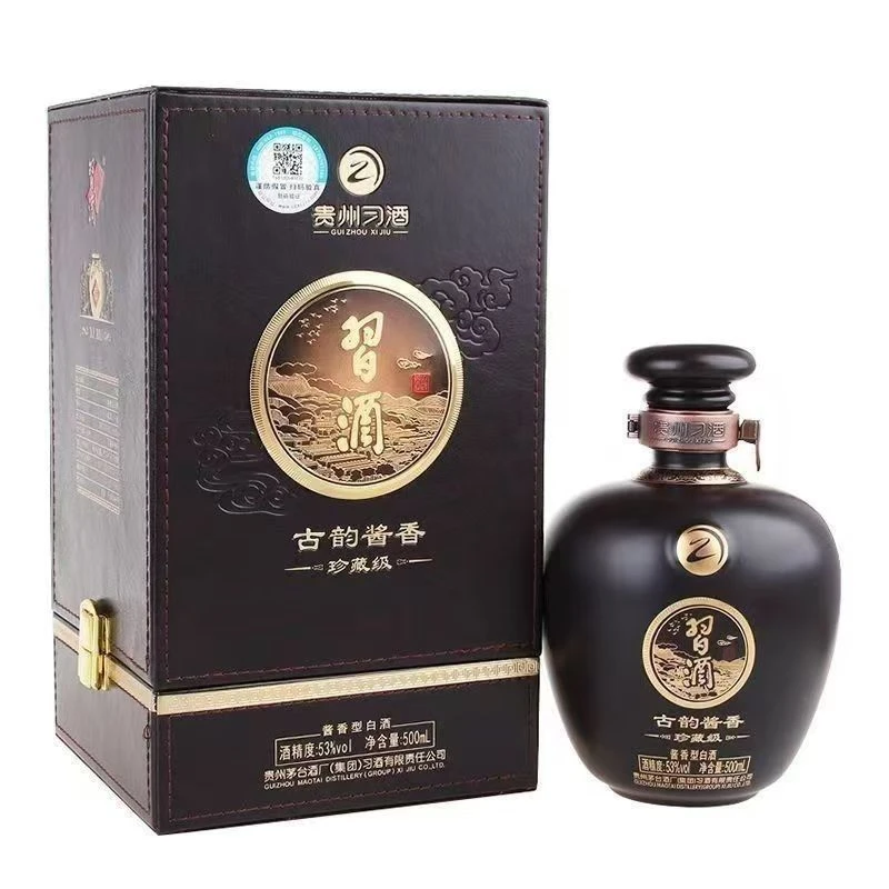 习酒古韵酱香珍藏级 酱香型白酒 贵州习酒股份有限公司53度500ml