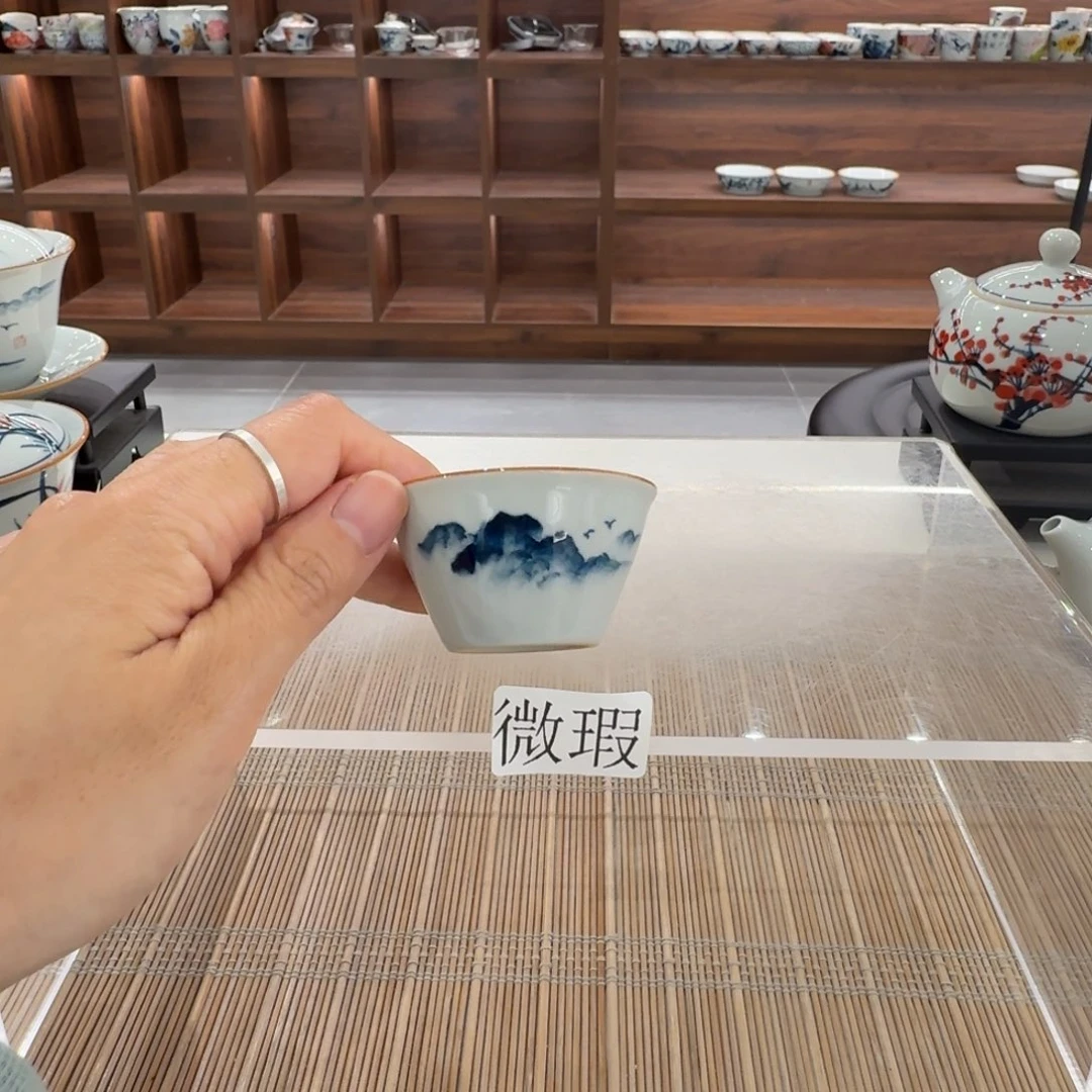 釉下手绘茶具微瑕