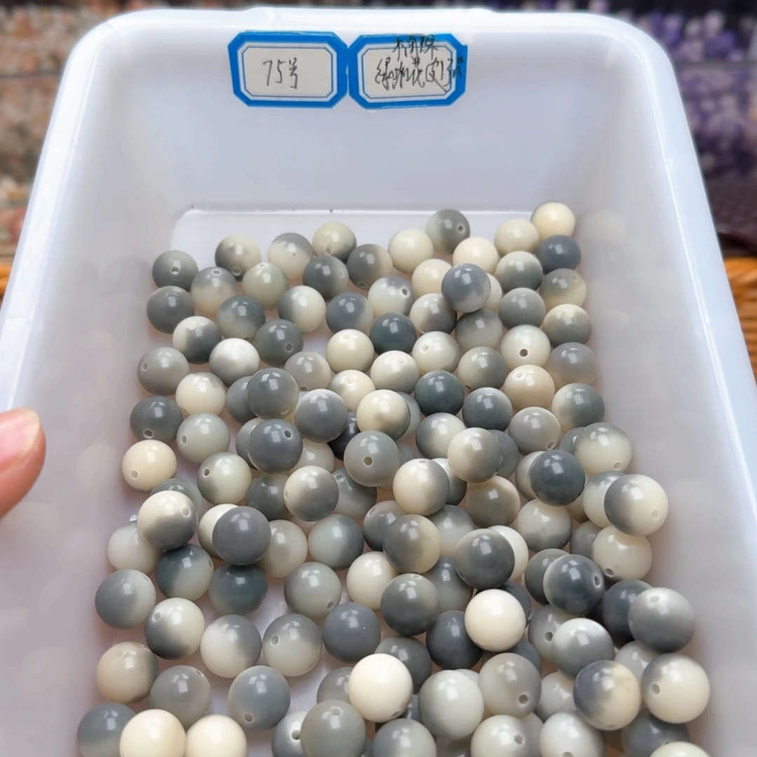 菩提根/象牙果吊坠50颗远山黛12圆
