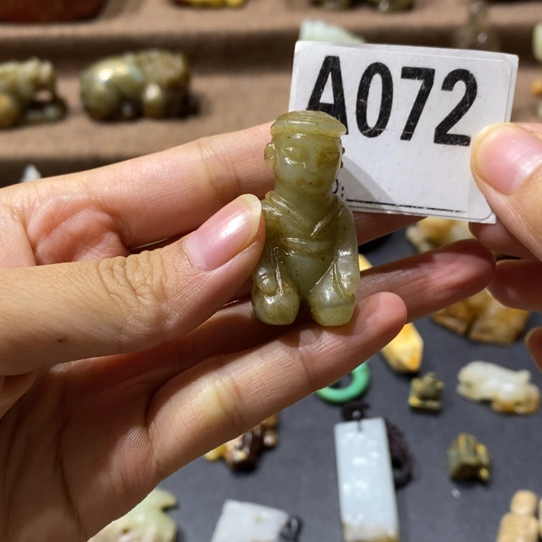 和田玉未镶嵌挂件