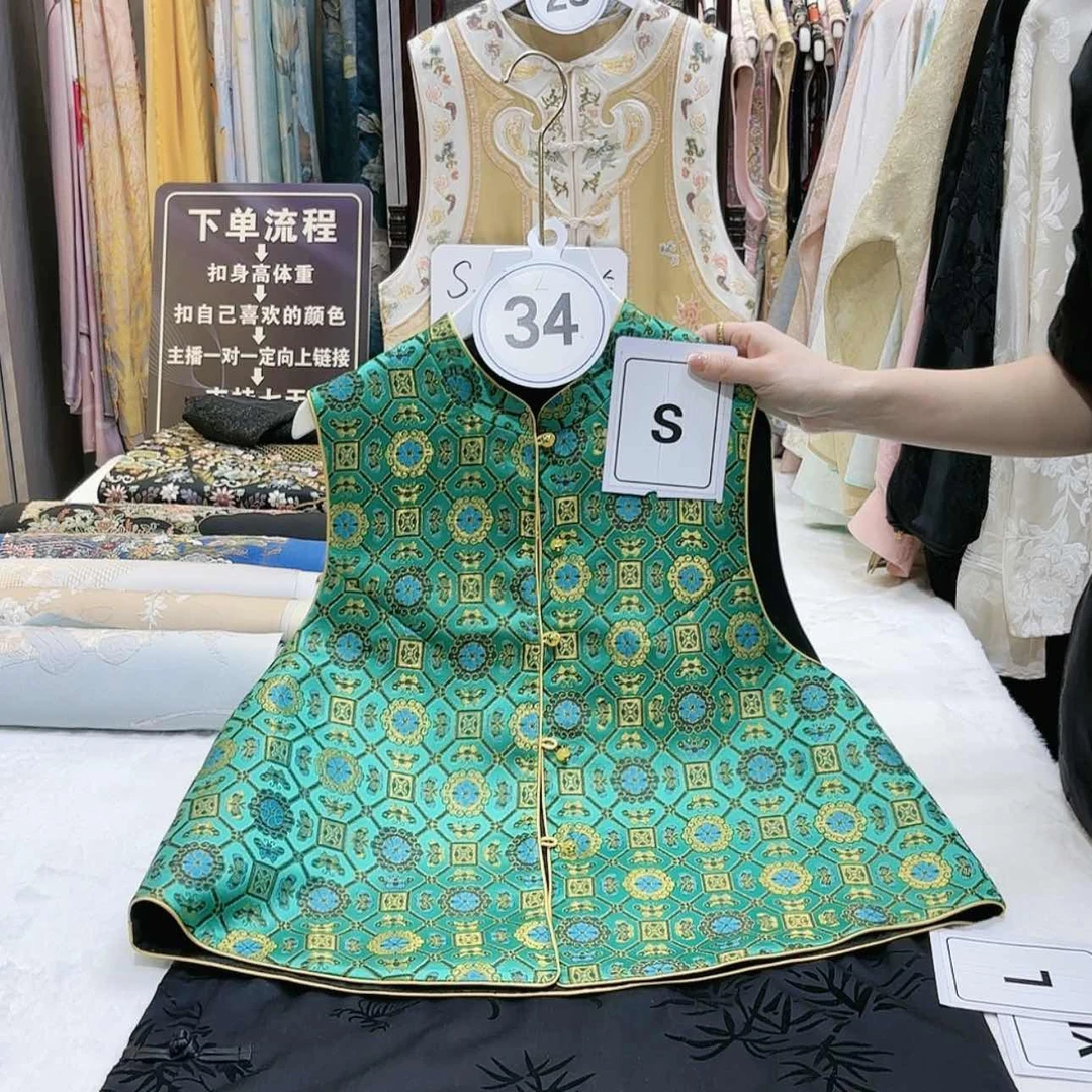 【闪购商品】幽****9苏绣等艺术品的收藏和收藏工作也