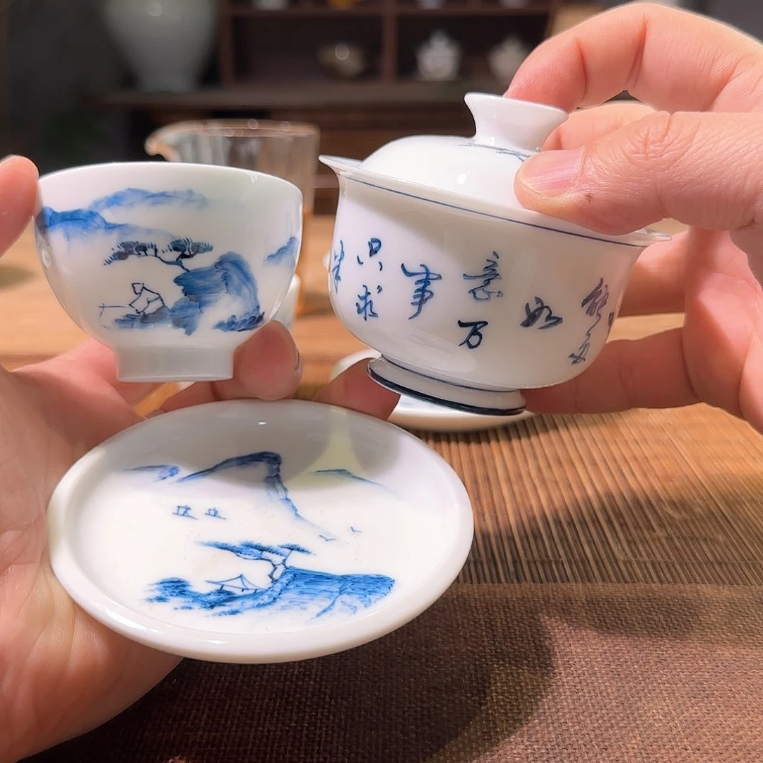 杯?*?三钰堂直播闪购专属链接（以闪拍图片为准）