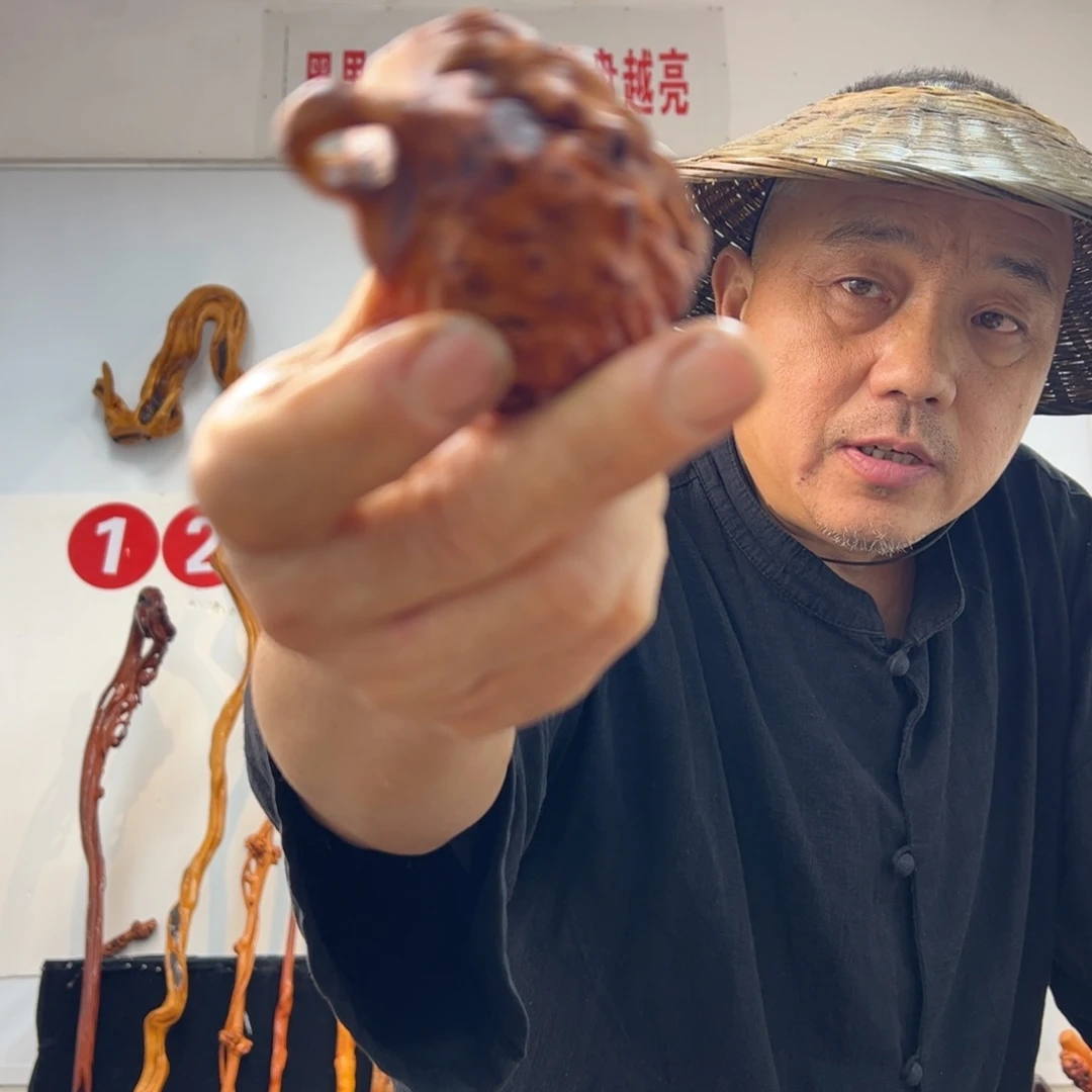 黑果木其他黑果木839