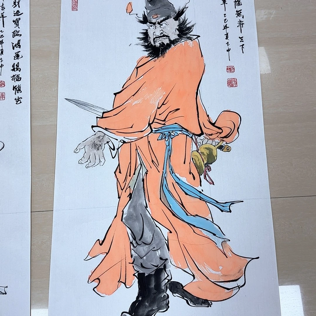 国画国画作品集一个