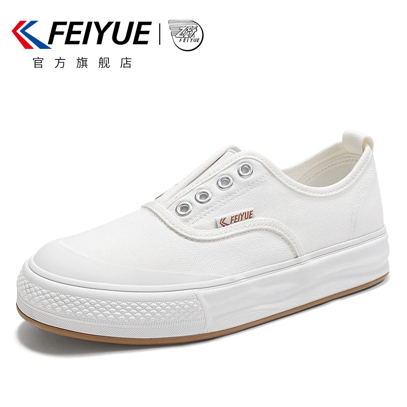 feiyue/飞跃帆布鞋新款一脚蹬懒人休闲鞋低帮厚底百搭女鞋男士