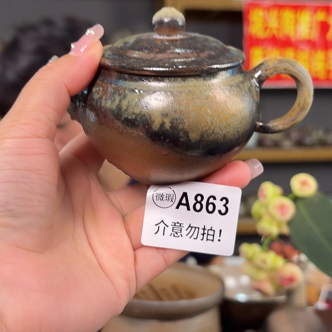 坭兴陶纯柴烧原矿泥料纯手工壶
