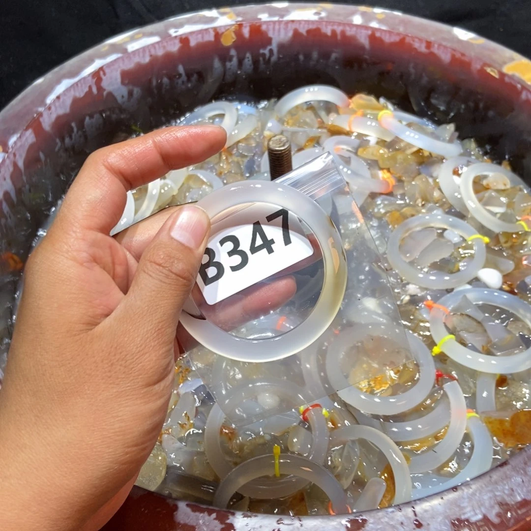 暖***阳玛瑙/玉髓未镶嵌手镯