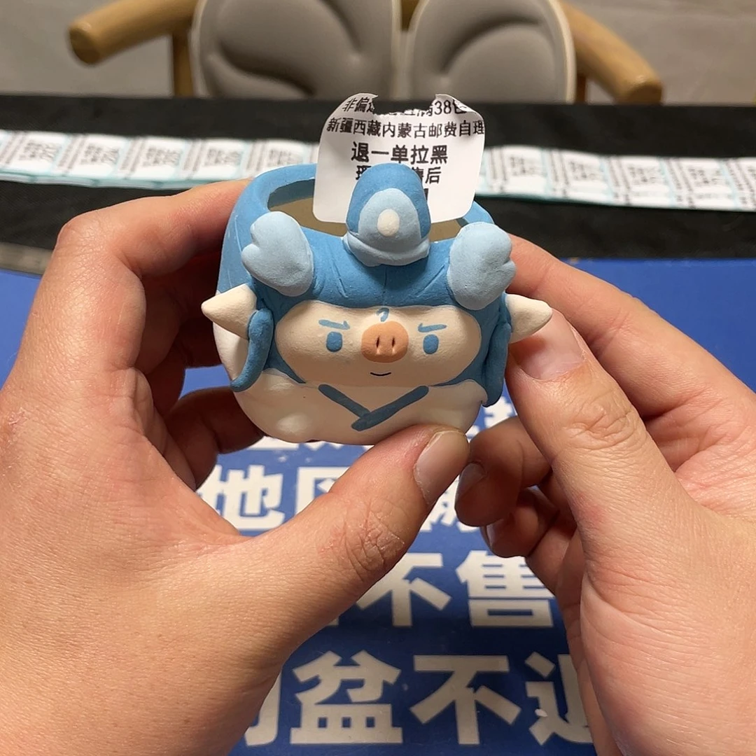 特价微瑕疵不退不换201