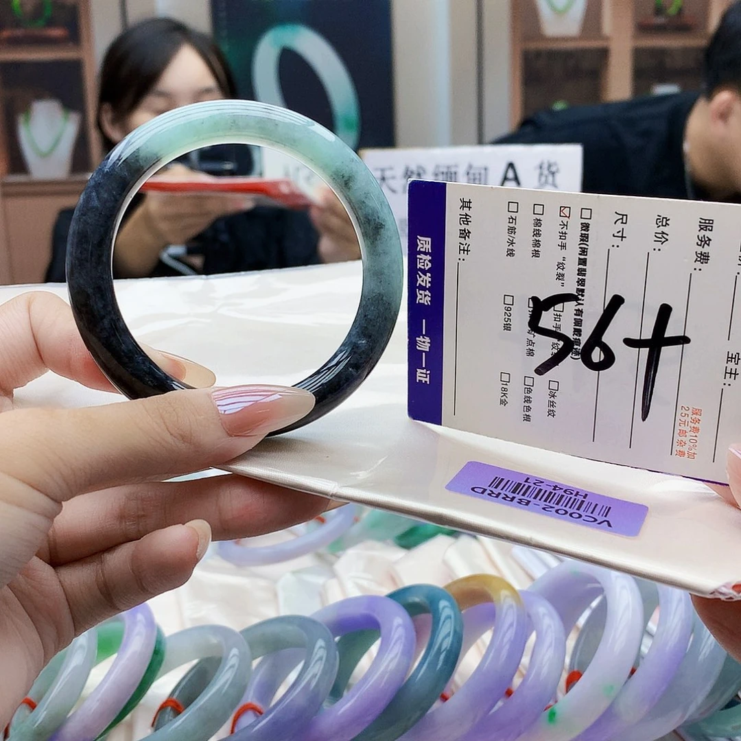 未镶嵌手镯翡翠hhh