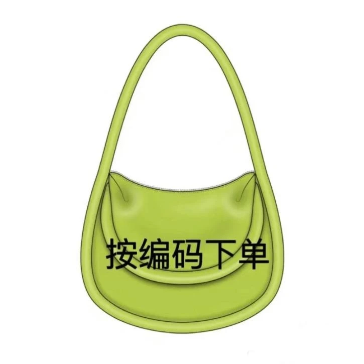 M051-M100（对应编码刷新去拍）高档轻奢稀有皮女包百搭时尚女