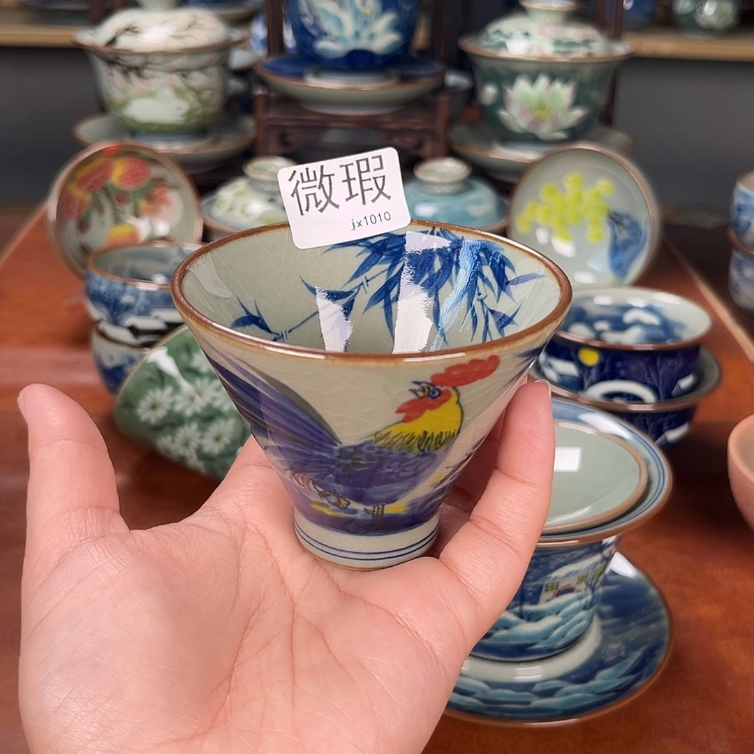 主人杯景德镇陶瓷
