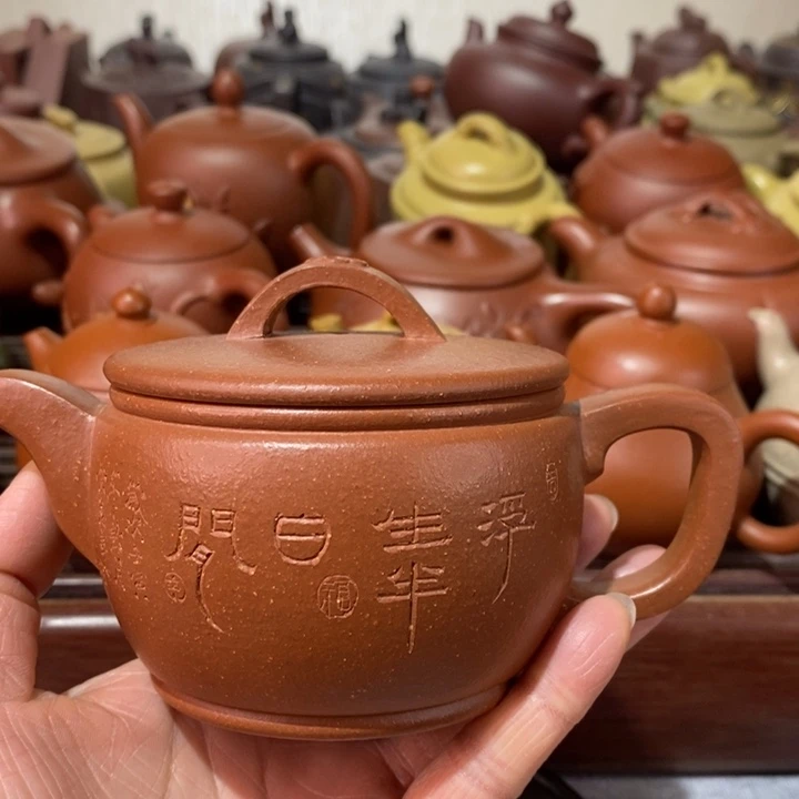 紫砂茶壶微瑕处理一把
