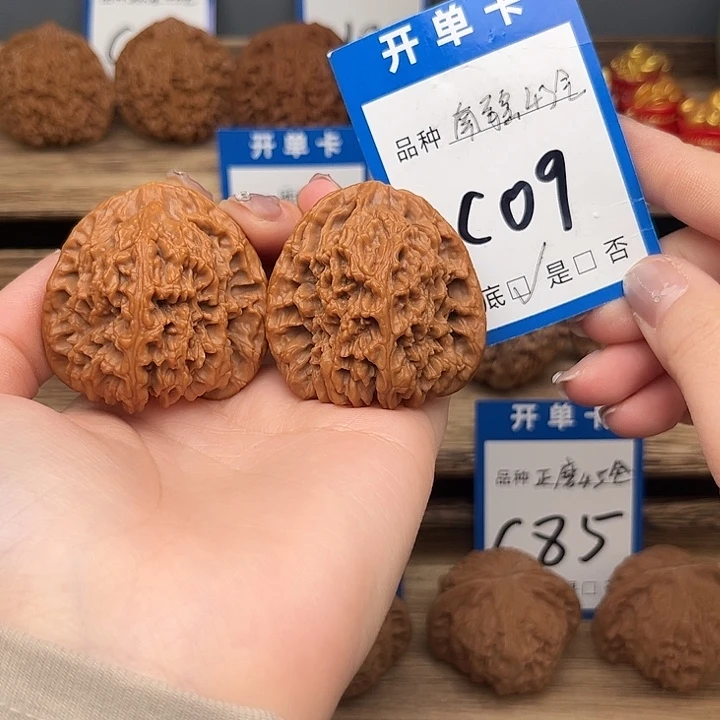文玩核桃吊坠南疆43全