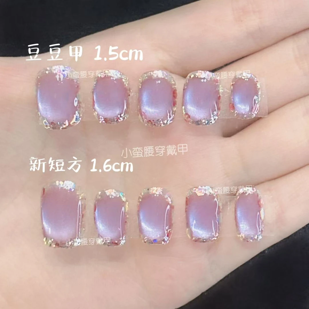 【紫霞月光】紫眼泪玻璃珠猫眼超闪美甲气质显白纯手工甲穿戴甲绝美