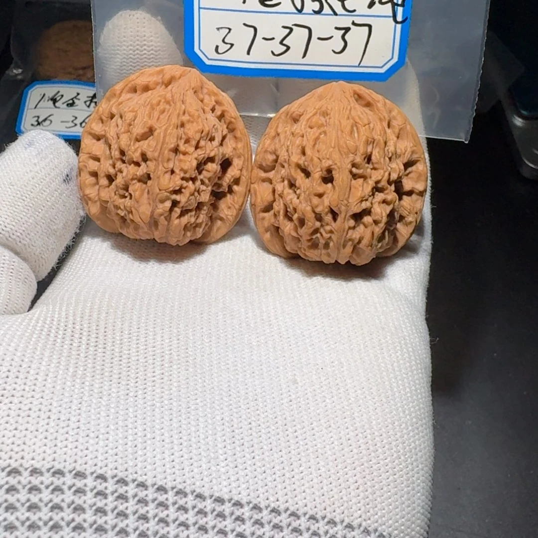 文玩核桃把件65号南疆