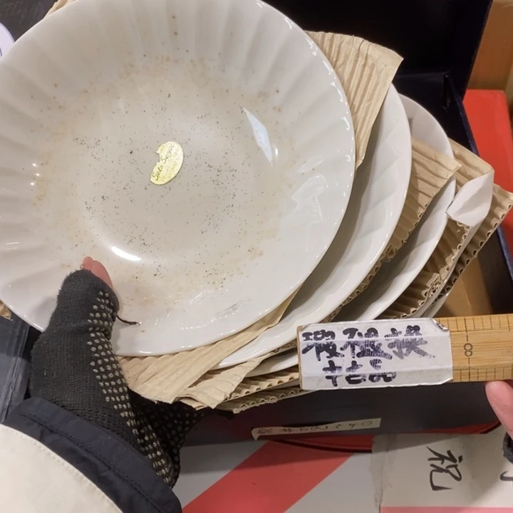 精美瓷器 一单包邮