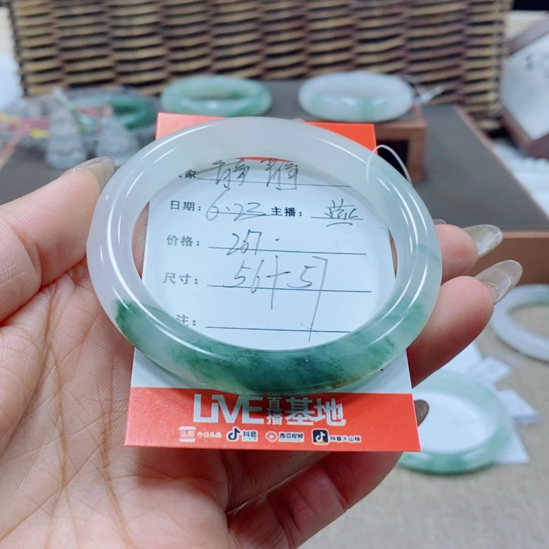 静***墨石英岩玉手镯未镶嵌