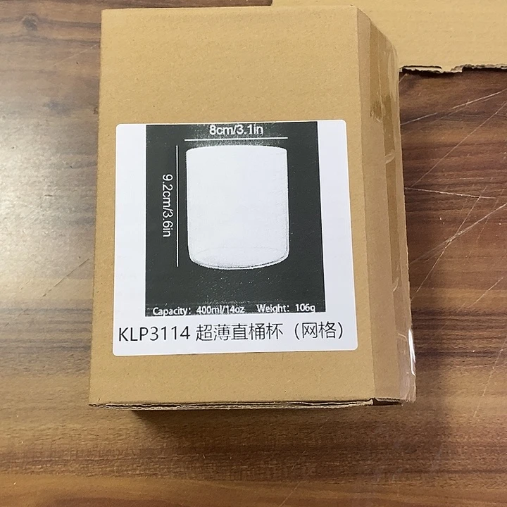 水晶玻璃吸管款x