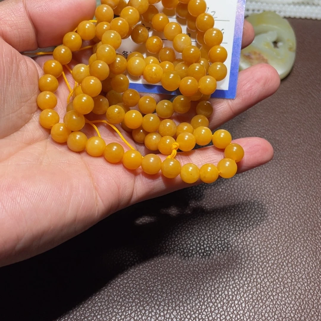 颈饰未镶嵌和田玉（糖玉）王*涵