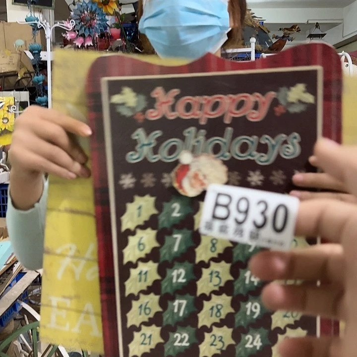 核桃木/黑胡桃（胡桃木）