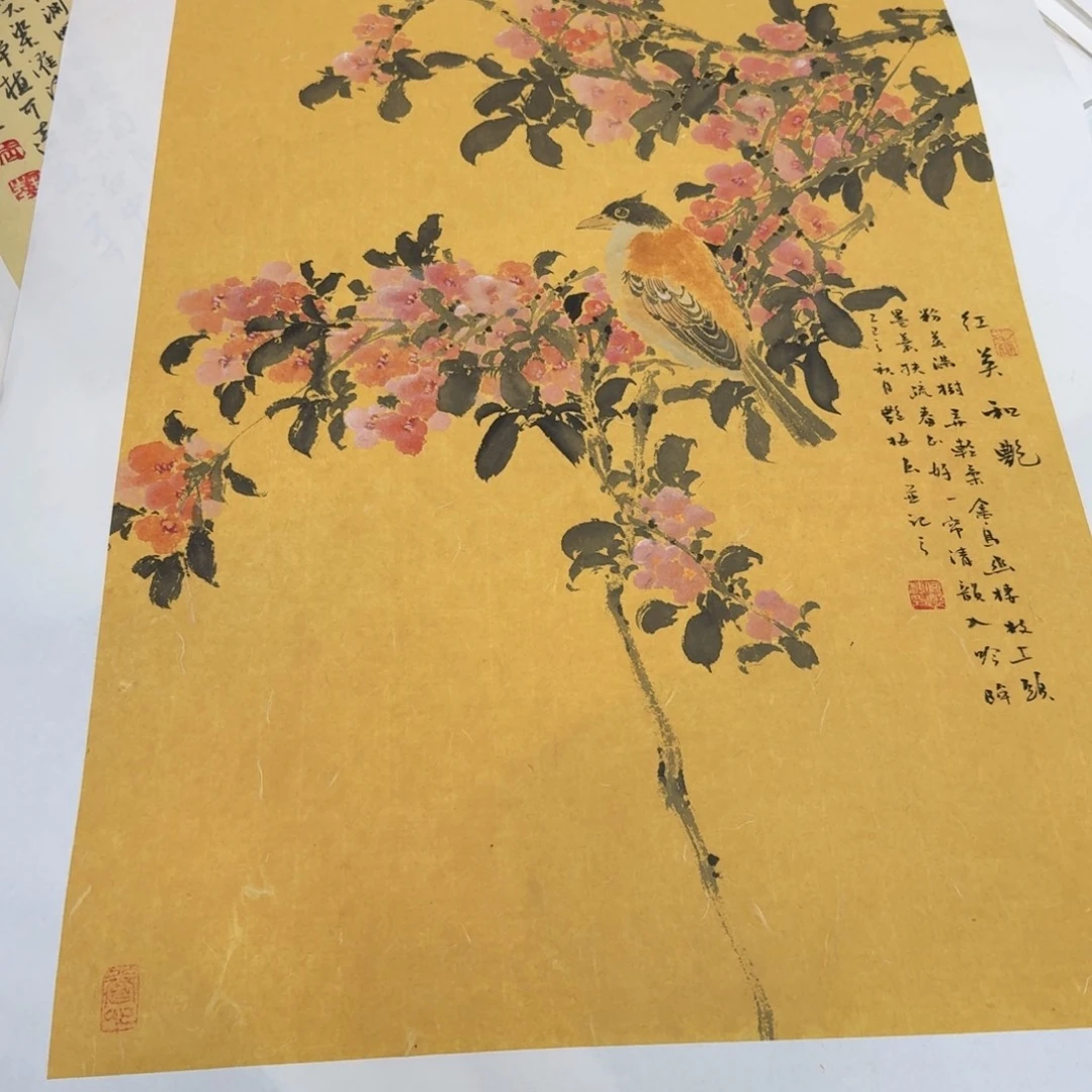 慕***秋国画国画作品山水花鸟纯手绘
