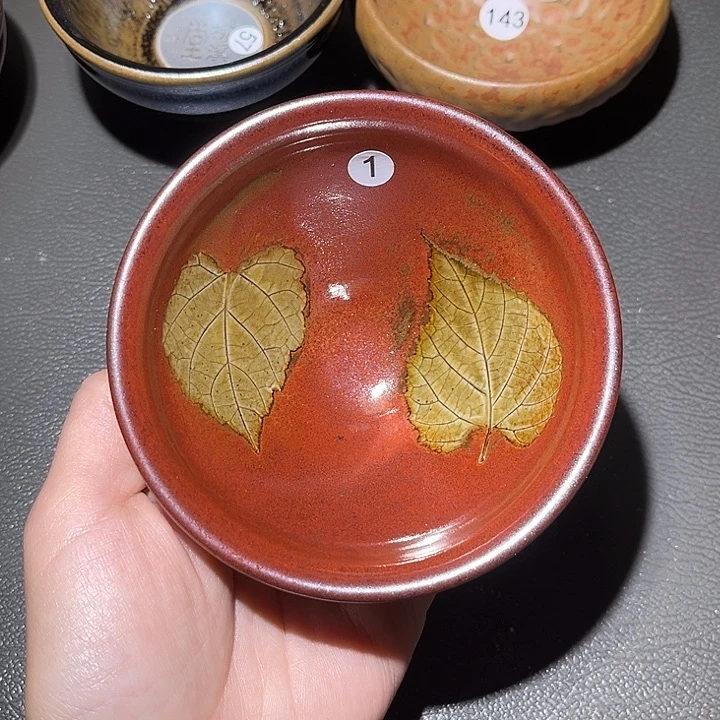 茶盏啊漏乐乐乐乐乐乐乐乐乐乐