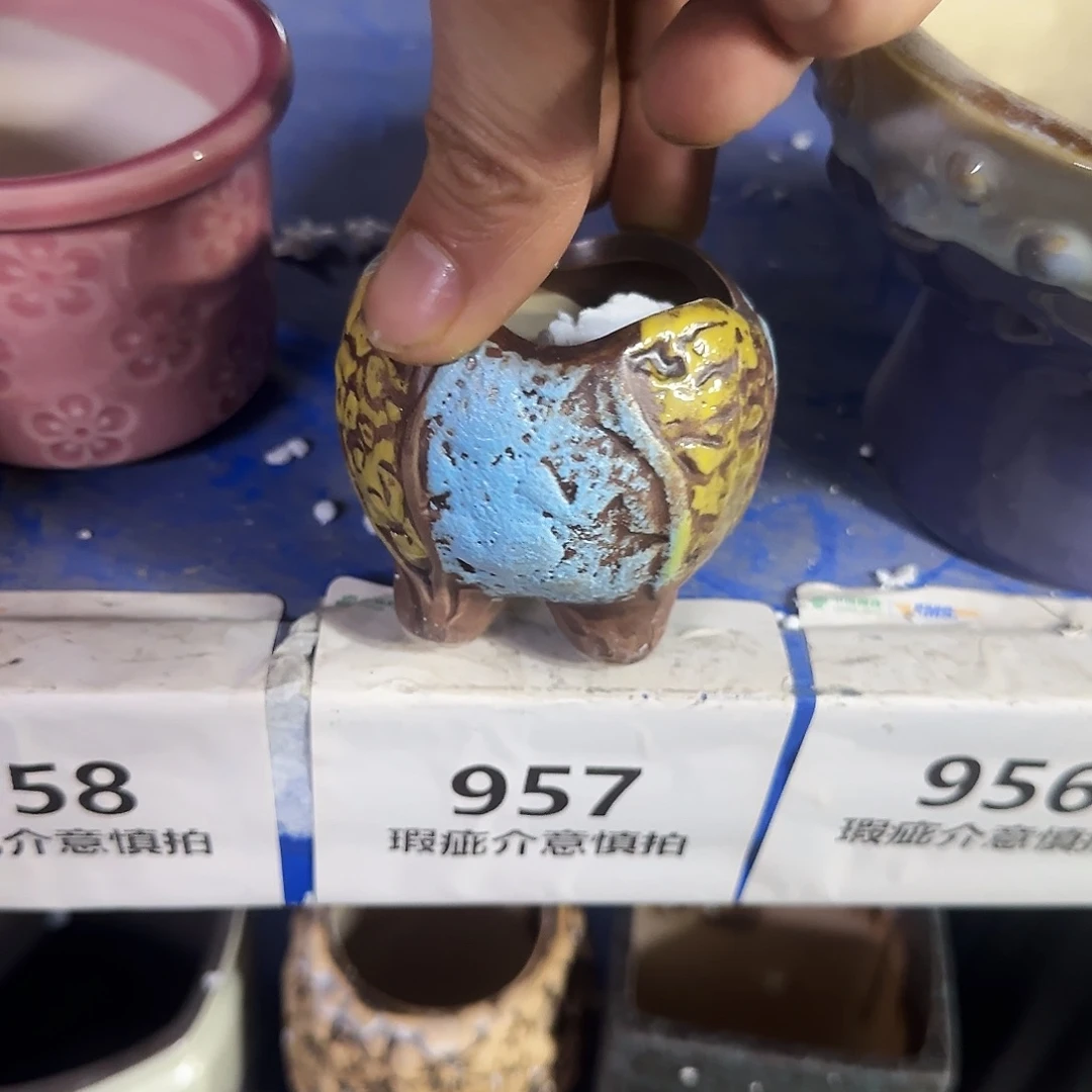 陶瓷福利局·自动合并订单·一个个买凑9元发·957